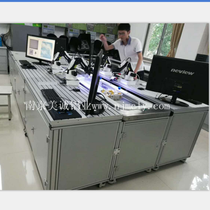 這樣的鋁型材工作臺(tái)才叫美！